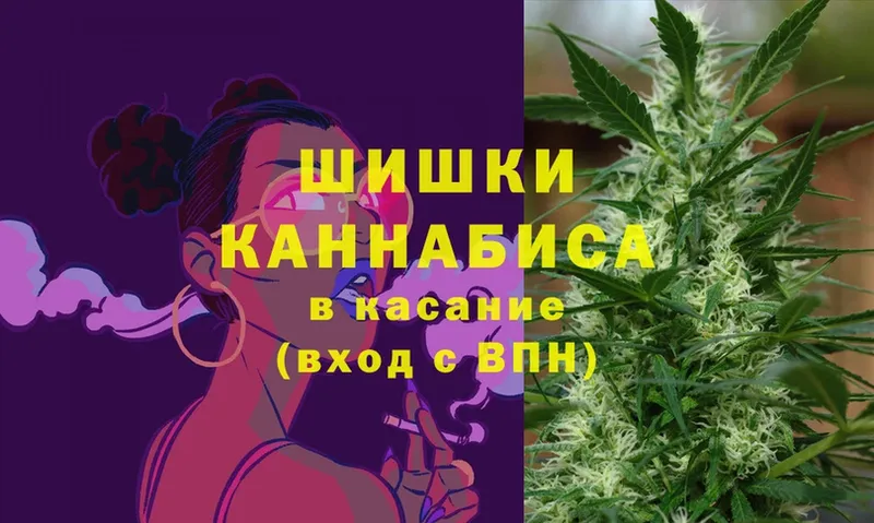 Марихуана Bruce Banner  MEGA ТОР  Ефремов 